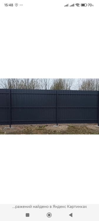 Продам краска черный нц по металлу для заборый и ворот — 2