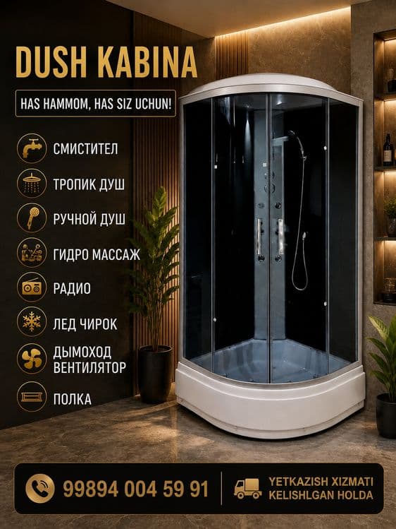O'rta paddonli dushovoylar — 9