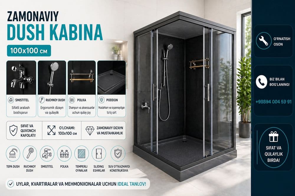 Душевая Кабина оптом — 11