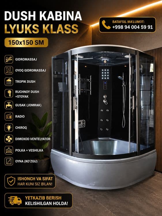 KATTA DUSH Kabina 150x150sm — 4