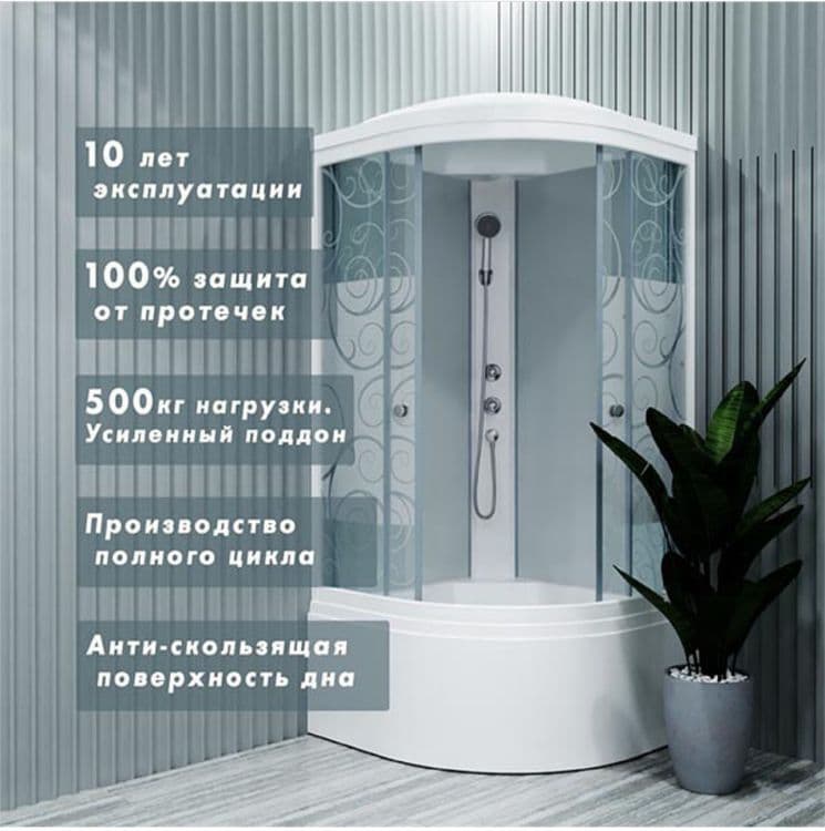 Душевая кабина  АКЦИЯ 210уе ШОШИЛИНГ  "Тритон" Россия ишлаб чикарилган — 2