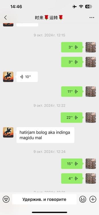 Запчасти для котлов — 3