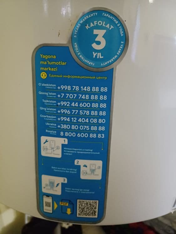 Ariston 100 l Jizzax vil Paxtakor tuman — 3