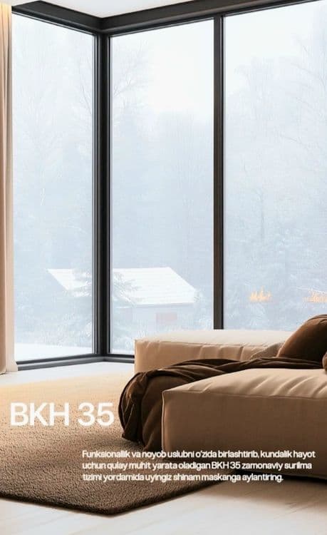 Изготовление дверей, рам из ПВХ.  Витражи

Двери ,

Панорамное остекле — 4