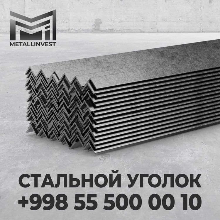 ОПТОМ арматура высшей марки — 2