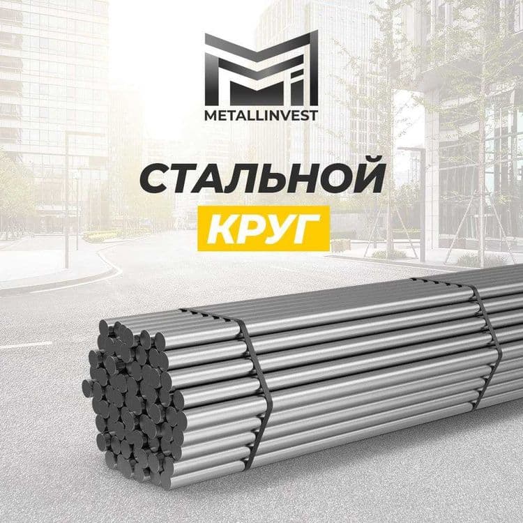 ОПТОМ арматура высшей марки — 5