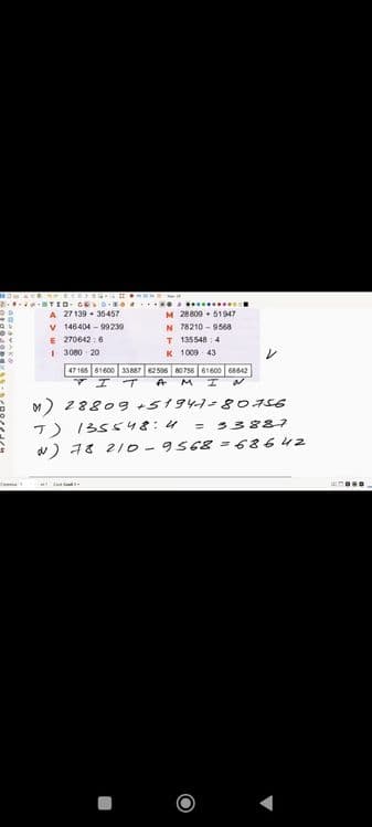 Armatura firma qilingan — 1