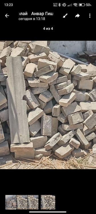 Кирпичи николаевские — 4