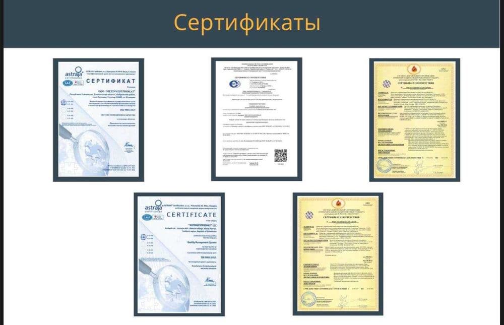 Противопожарные двери — замер и монтаж EI 30-120 — 4
