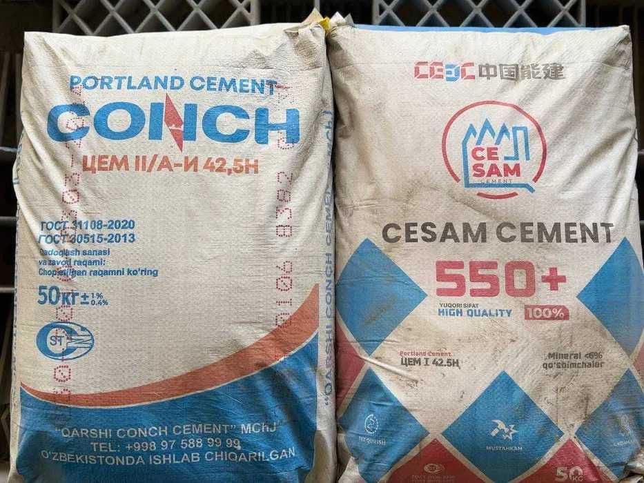 Conch цемент sement cement доставка текин — 1