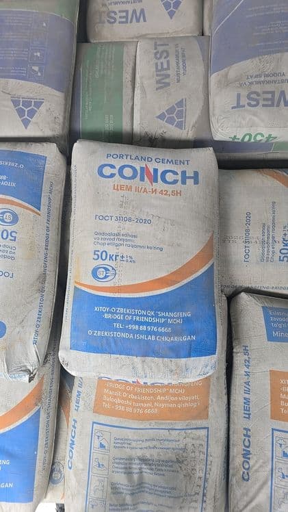 КОНЧ цемент. CONCH sementimiz bor 500 va 450 markalarda — 1