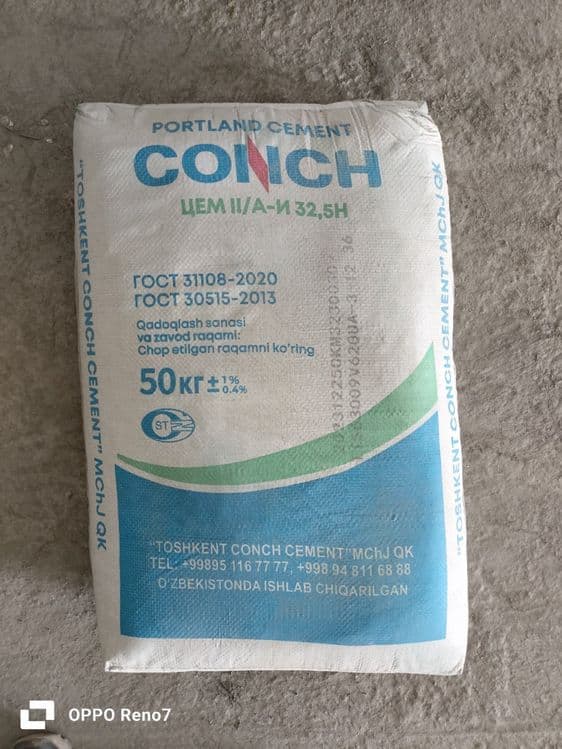 КОНЧ цемент. CONCH sementimiz bor 500 va 450 markalarda — 3