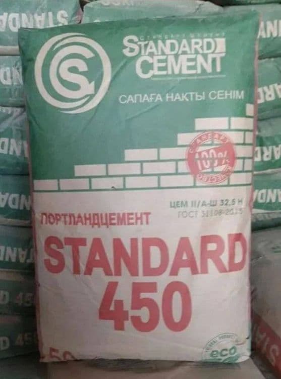 Цемент оптом 24/7 — 1