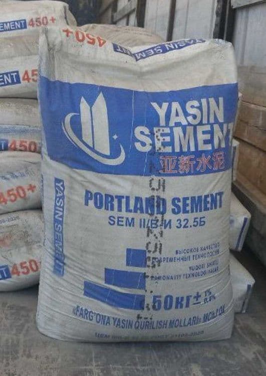 sement цемент доставка cement — 1
