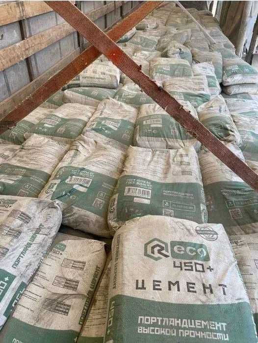 Reco 450+ Sement dostavka tekin Цемент — 1