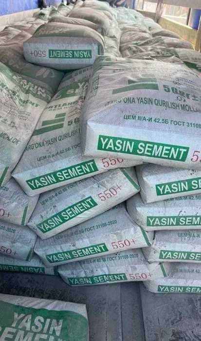 Yasin 550 sement — Цемент Dostavka tekin — 2