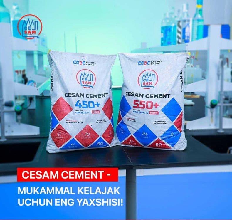Цемент оптом с доставкаой по ташкенту
 Sement Cement — 6
