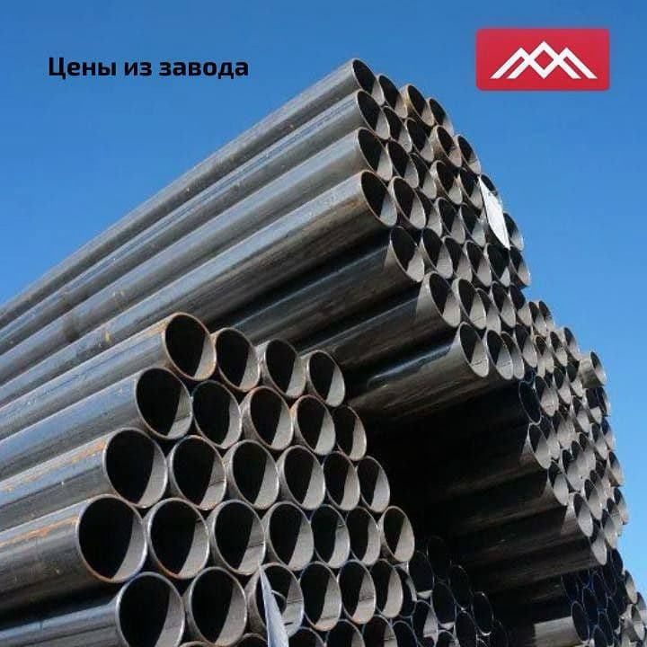 Труба ст.эл. пр.Узбекистан 273х4 оптом в Ташкенте — 3