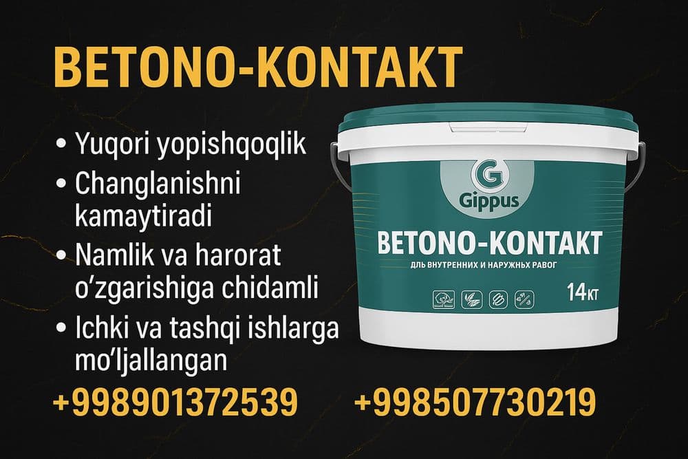 Betonakantak бетонакантакт optim narxlarda — 3