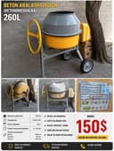 Бетономешалка betonmeshalka