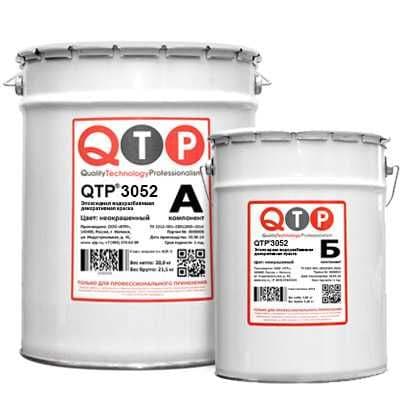 QTP® 3052 Антикоррозионный эпоксидный грунт-эмаль на металл — 1
