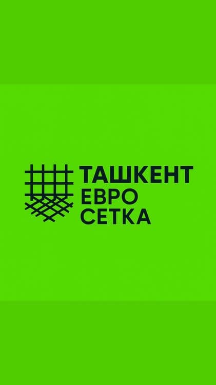 Кладочная сетка (Gʻisht setka) — 5