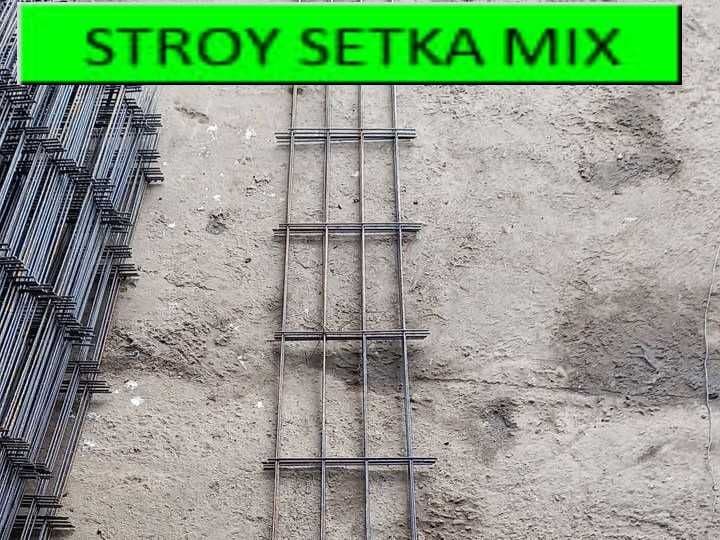 Дорожная сетка для Стяжки Setka — 3