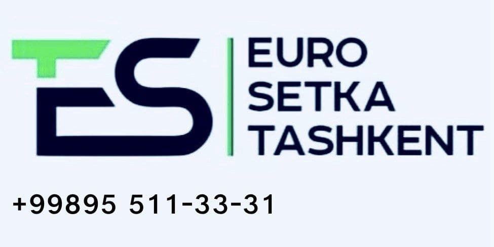 Дорожный сетка Yo'l setkasi — 4