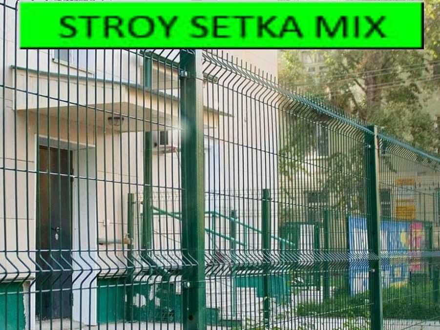 Евро сетка забор Evro setka zabor euro yevro еврозабор — 1