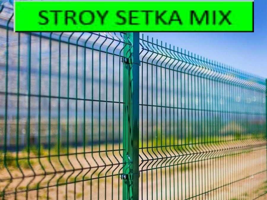 Евро сетка забор Evro setka zabor euro yevro еврозабор — 4