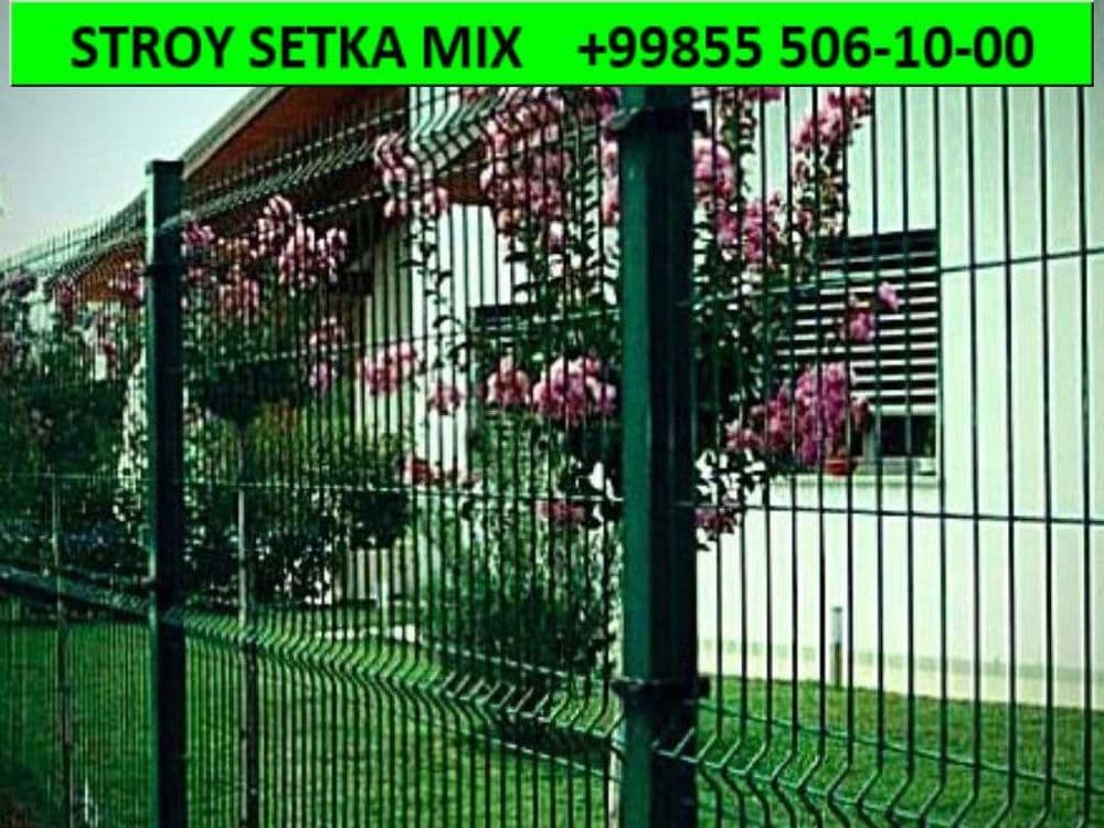 3д сетка забор Yevro evro setka zabor — 3