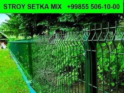 3д сетка забор Yevro evro setka zabor — 4