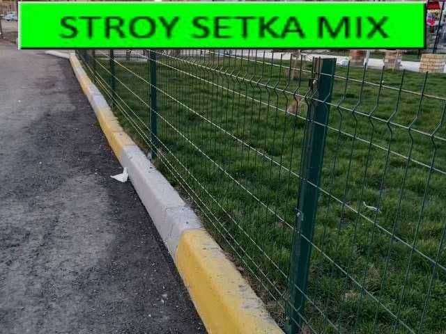 Evro zabor 3D setka Сетка ишлаб чикарувчидан — 3