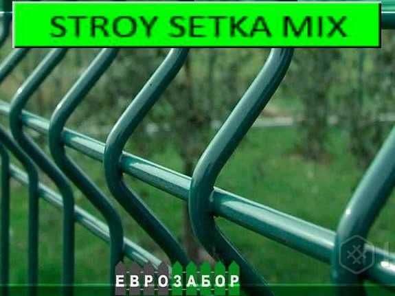 Еврозабор сетка Ишлаб чикарувчидан — 4