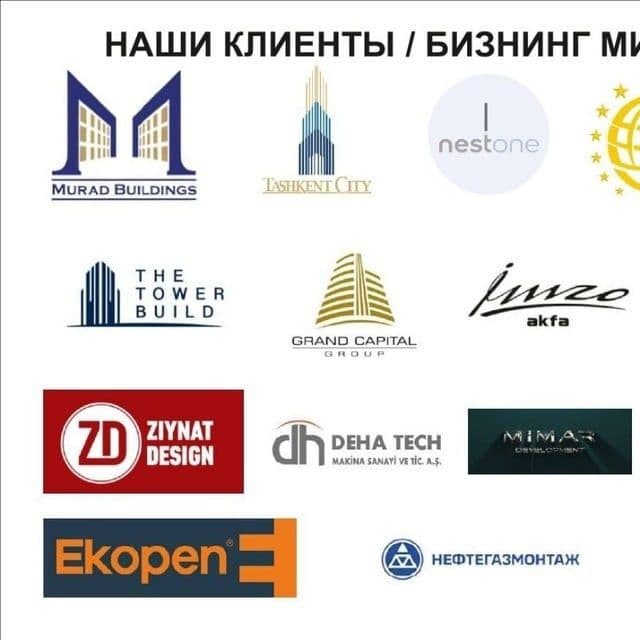 дорожная сетка дорожная сетка dorojnaya setka dorojnaya setka кладочна — 4