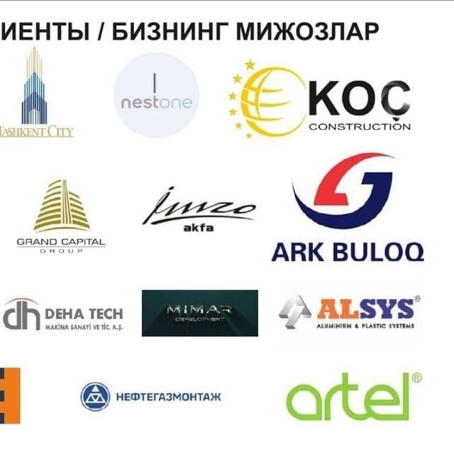 дорожная сетка дорожная сетка dorojnaya setka dorojnaya setka кладочна — 5