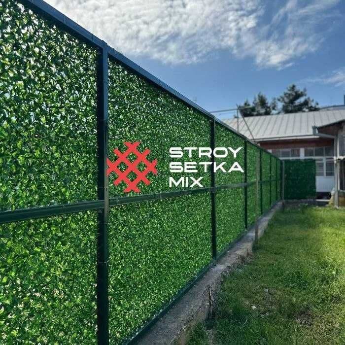 Eko zabor evrosetka optom narxda еврозабор евро сетка eko setka — 1