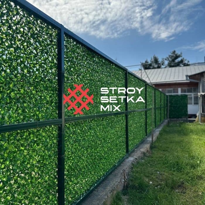 Баргли забор ekozabor екозабор еврозабор bargli setka — 1