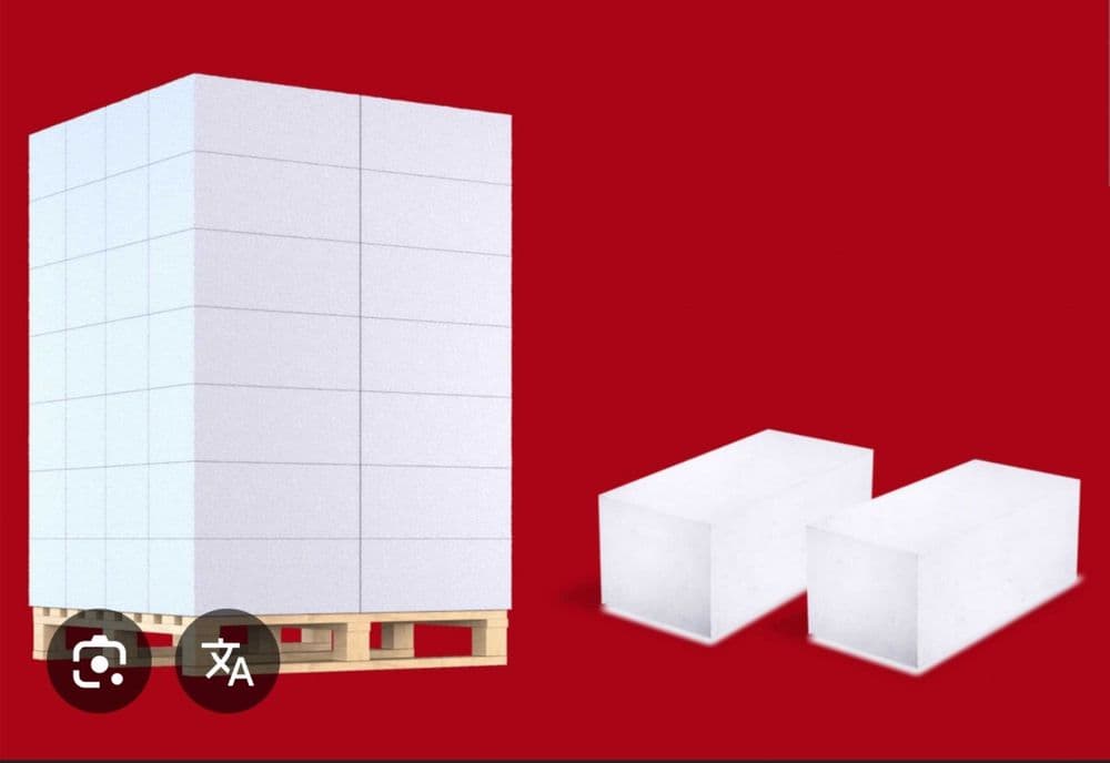 Газоблок для строительства Gazablok Газаблок — 1