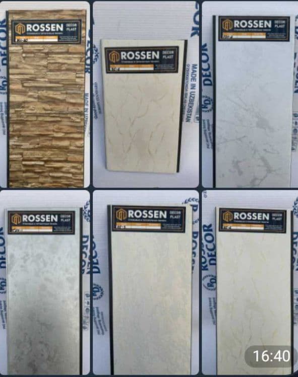 Plastik oddiy.Dekor plastik — 1