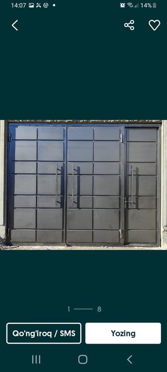 Темир дарвозалар 007 — 4