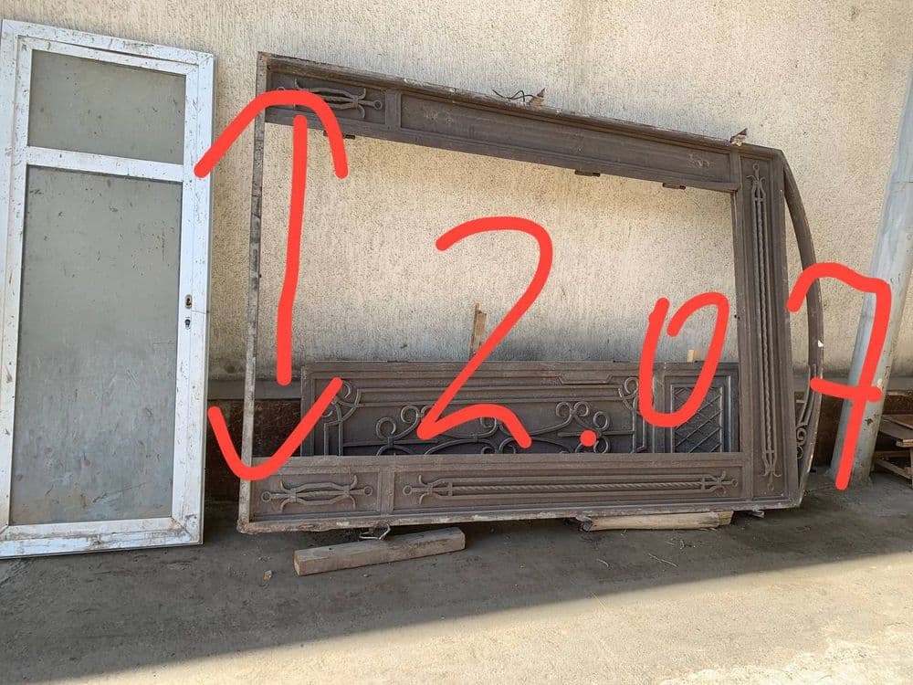 Darvoza Holati yaxshi — 3