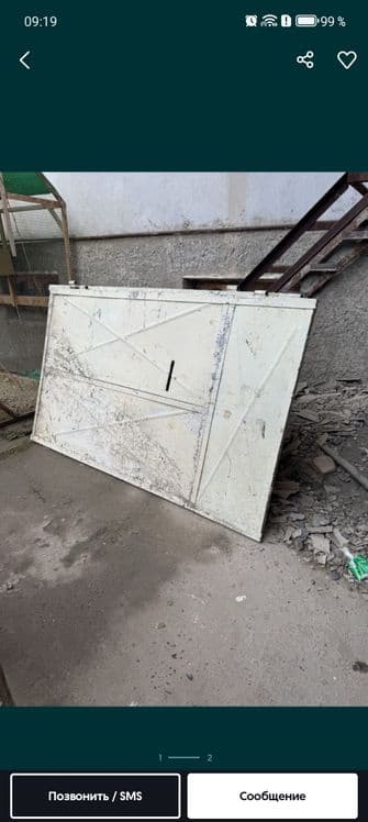 Дарвоза сотилади — 4