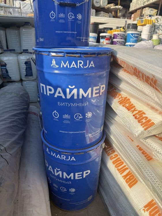 Praymer va betonniykontaklar optom narxlarda — 1