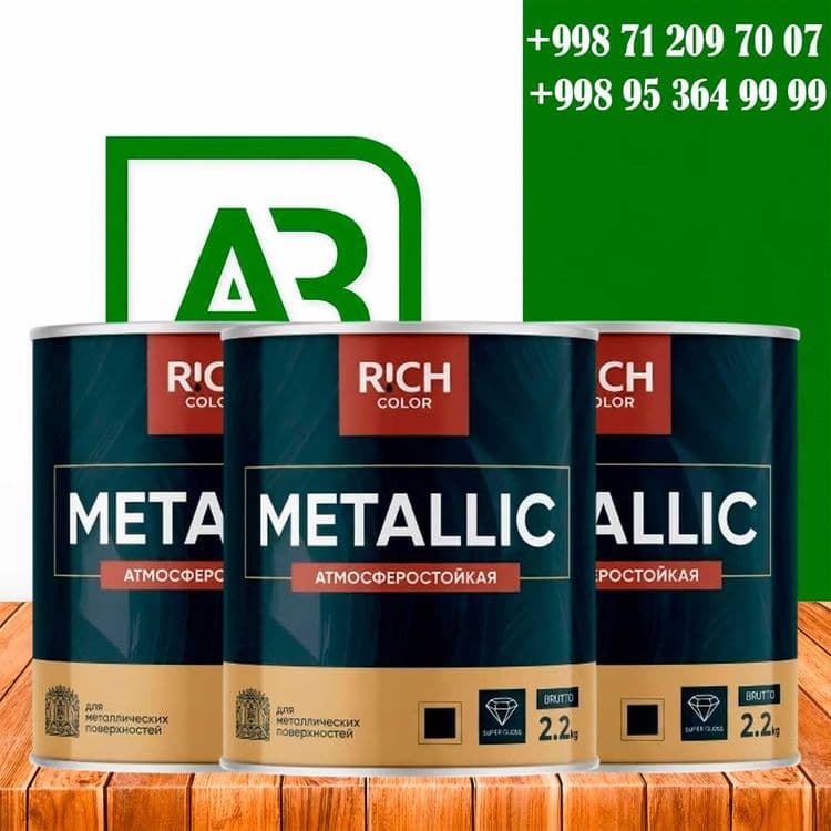RICH color, Metal uchun Kraska, Darvoza uchun Kraska, Emal, Nitra — 2