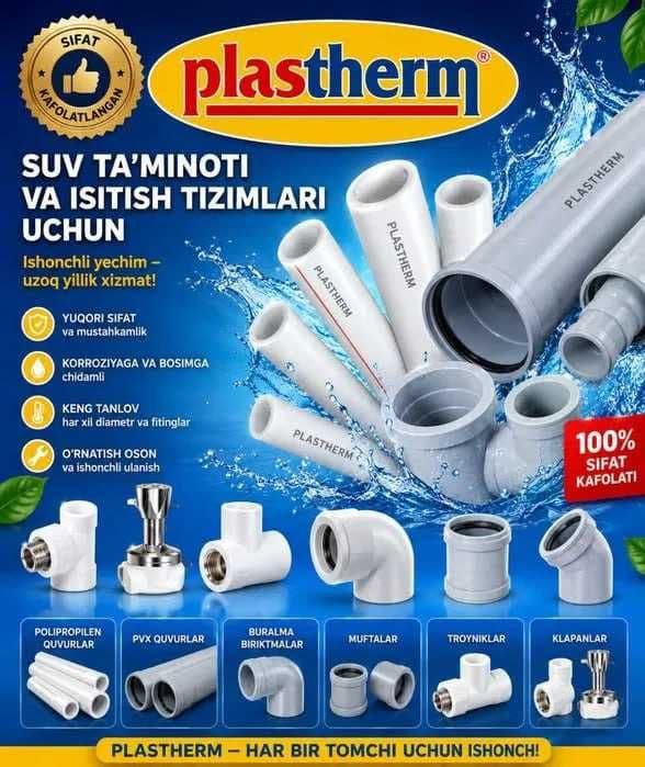 Santexnika materiallari sotiladi — keng assortiment, opt narxida — 1