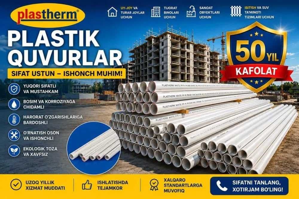 Santexnika materiallari sotiladi — keng assortiment, opt narxida — 2
