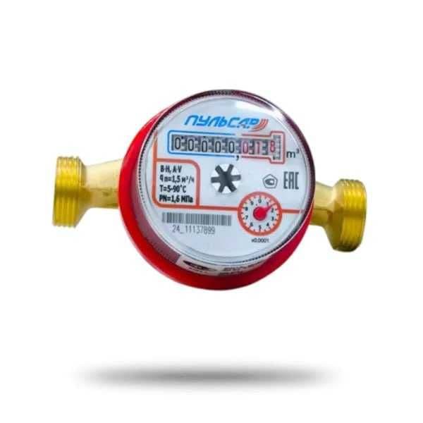 Santexnika materiallari sotiladi — keng assortiment, opt narxida — 3