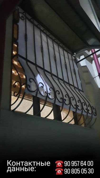 Решётка Панжара. — 5