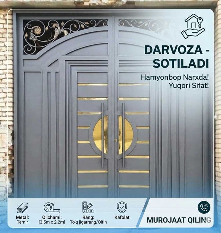 Железные Металлические Ворота, Temir darvoza, Podyezd eshiklar — 1